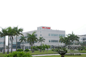 Shenzhen Junen Packaging Production Co.,Ltd.